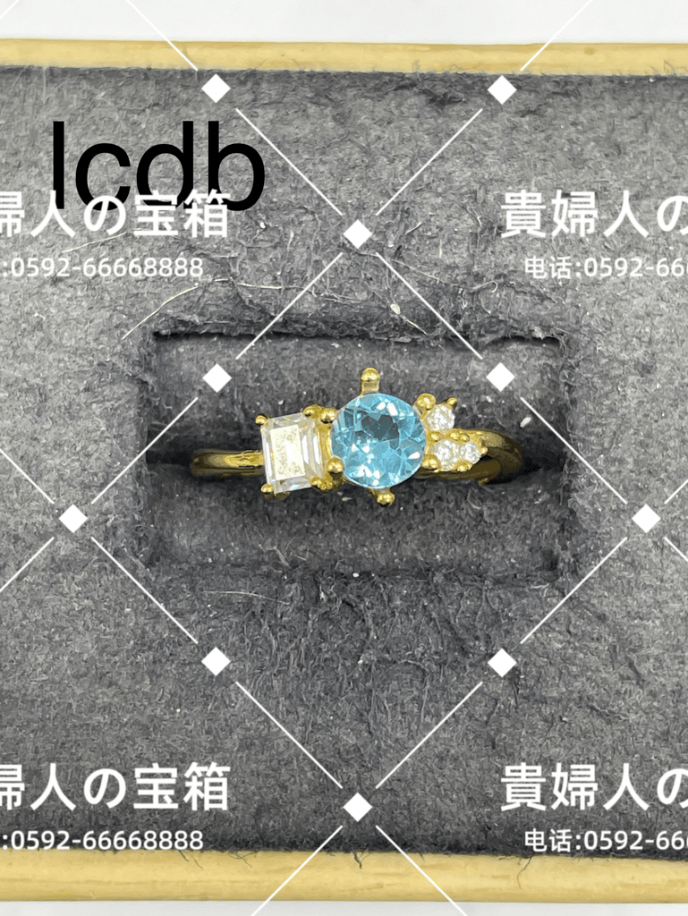lcdb - 貴婦人の宝箱