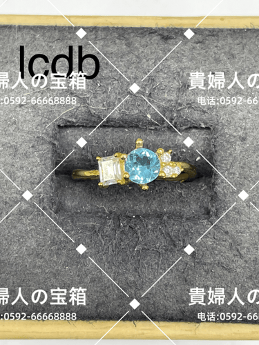 lcdb - 貴婦人の宝箱