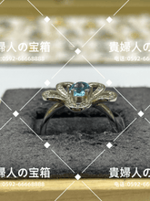 Load image into Gallery viewer, lcdc - 貴婦人の宝箱