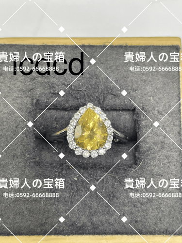 lcdcd - 貴婦人の宝箱