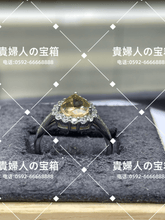 Load image into Gallery viewer, lcdch - 貴婦人の宝箱