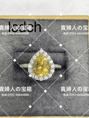 lcdch - 貴婦人の宝箱