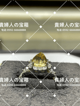 Load image into Gallery viewer, lcdcj - 貴婦人の宝箱