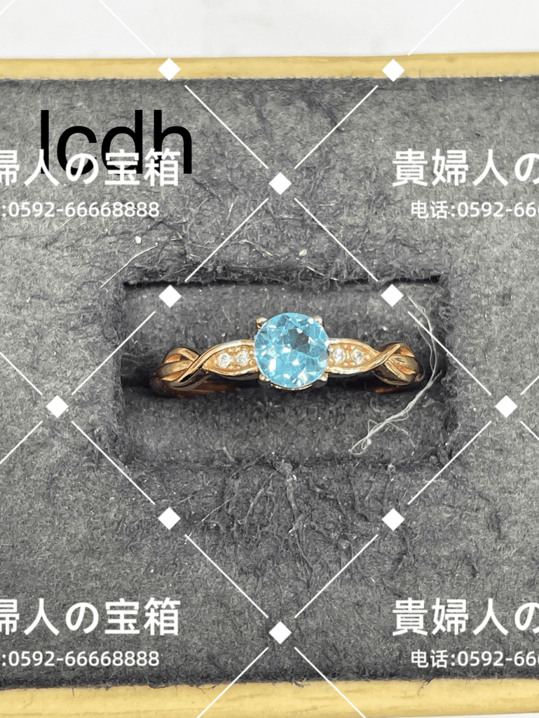 lcdh - 貴婦人の宝箱