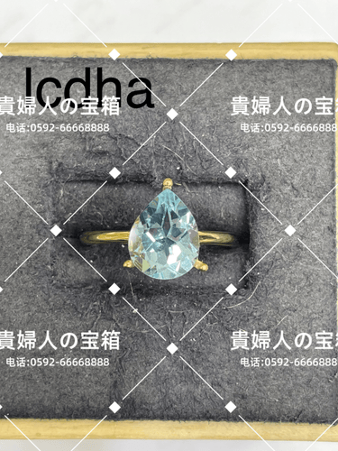 lcdha - 貴婦人の宝箱