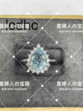 Load image into Gallery viewer, lcdhc - 貴婦人の宝箱