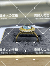 Load image into Gallery viewer, lcdhf - 貴婦人の宝箱