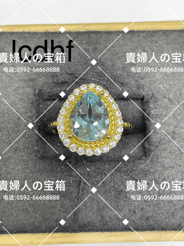 lcdhf - 貴婦人の宝箱