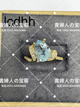 Load image into Gallery viewer, lcdhh - 貴婦人の宝箱