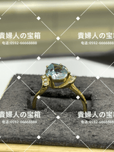 Load image into Gallery viewer, lcdhh - 貴婦人の宝箱