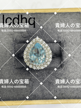 Load image into Gallery viewer, lcdhq - 貴婦人の宝箱