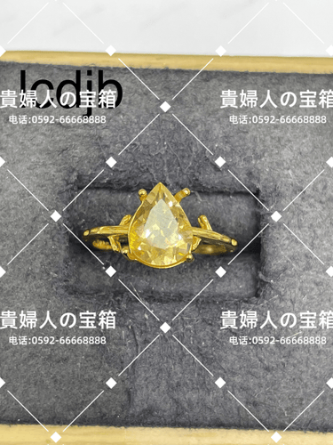 lcdjb - 貴婦人の宝箱