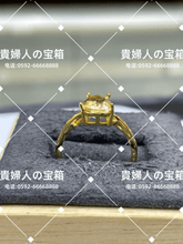 Load image into Gallery viewer, lcdjb - 貴婦人の宝箱