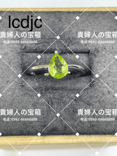 lcdjc - 貴婦人の宝箱