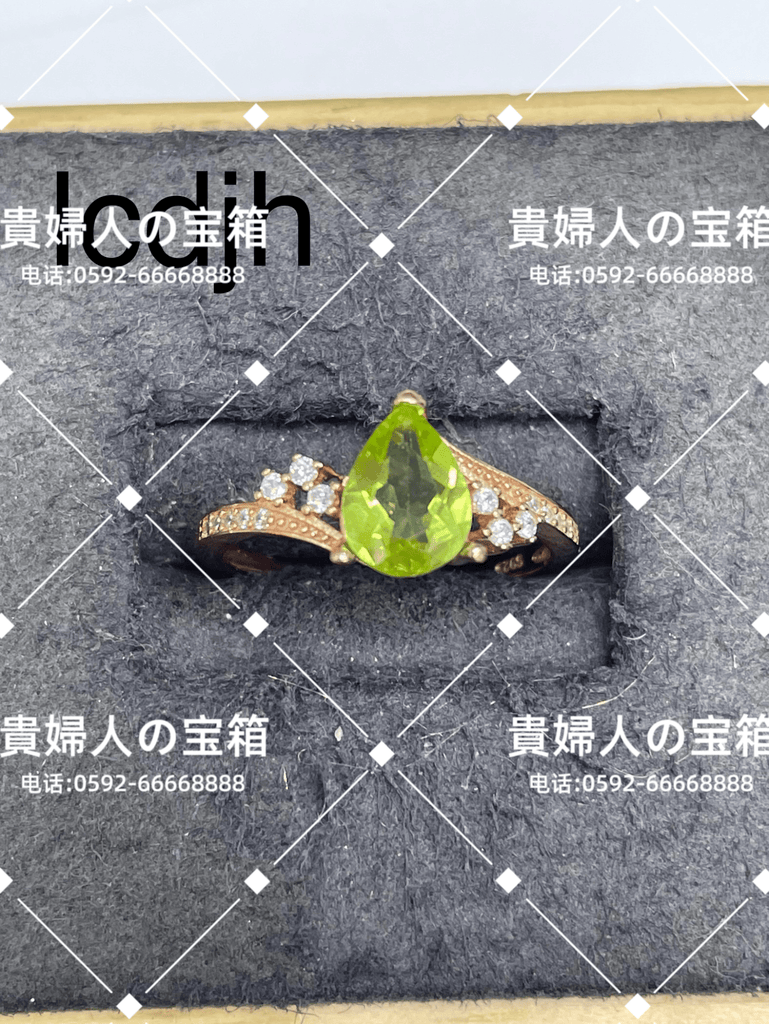 lcdjh - 貴婦人の宝箱
