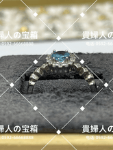 Load image into Gallery viewer, lcdk - 貴婦人の宝箱