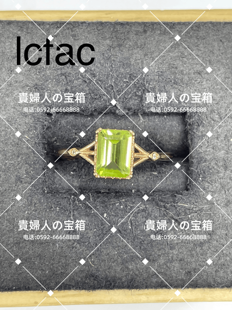 lcfac - 貴婦人の宝箱