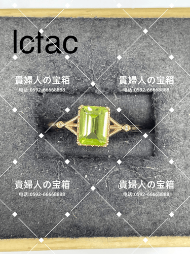 lcfac - 貴婦人の宝箱