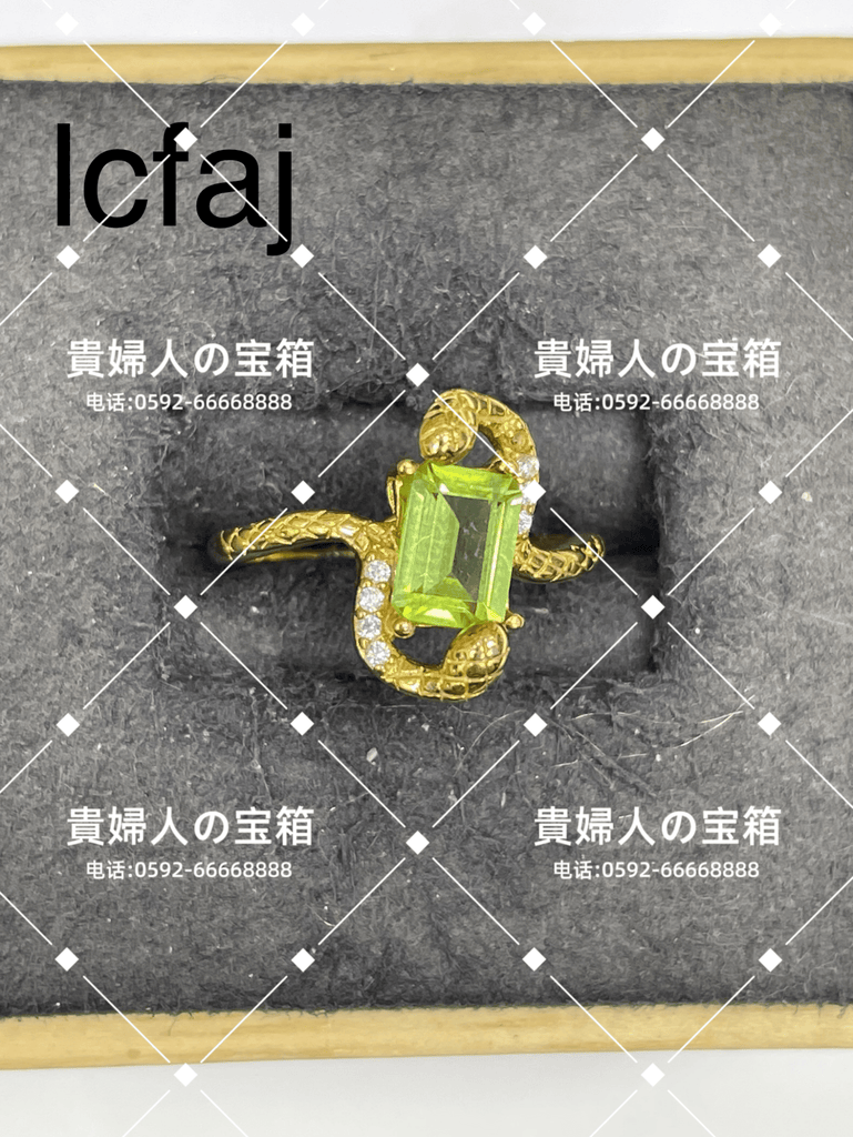 lcfaj - 貴婦人の宝箱