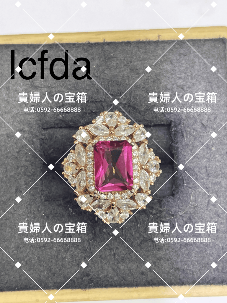 lcfda - 貴婦人の宝箱