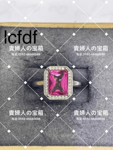 lcfdf - 貴婦人の宝箱