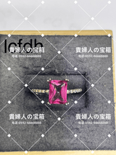 Load image into Gallery viewer, lcfdh - 貴婦人の宝箱