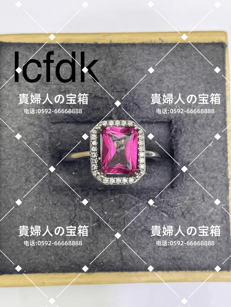 lcfdk - 貴婦人の宝箱