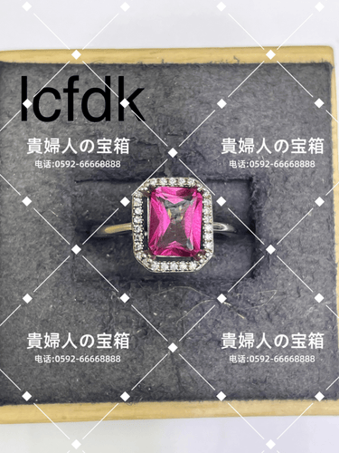 lcfdk - 貴婦人の宝箱