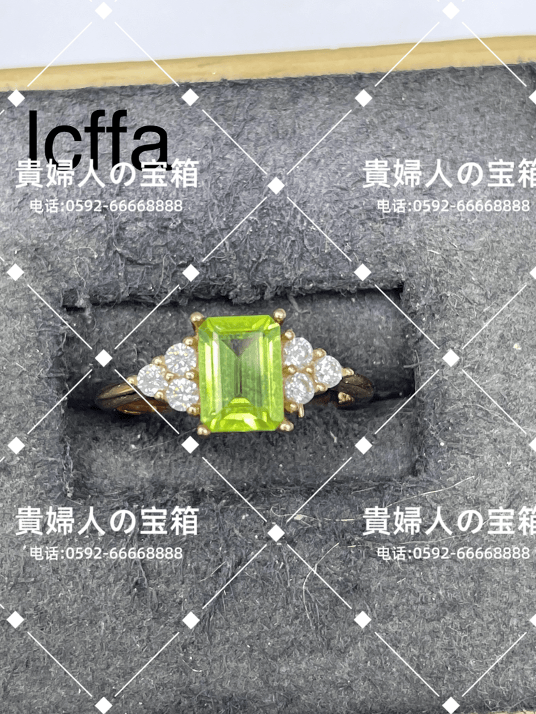 lcffa - 貴婦人の宝箱