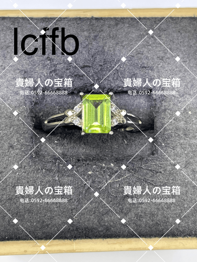 lcffb - 貴婦人の宝箱