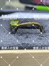 Load image into Gallery viewer, lcffc - 貴婦人の宝箱