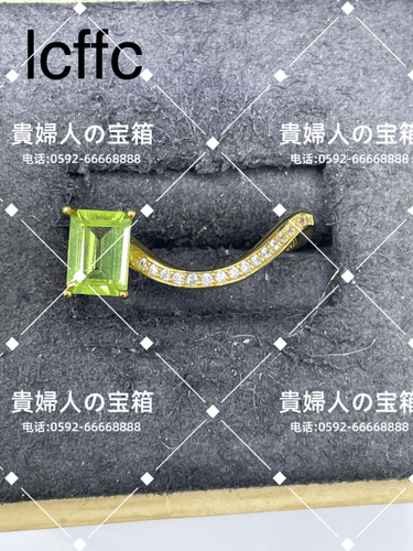 lcffc - 貴婦人の宝箱