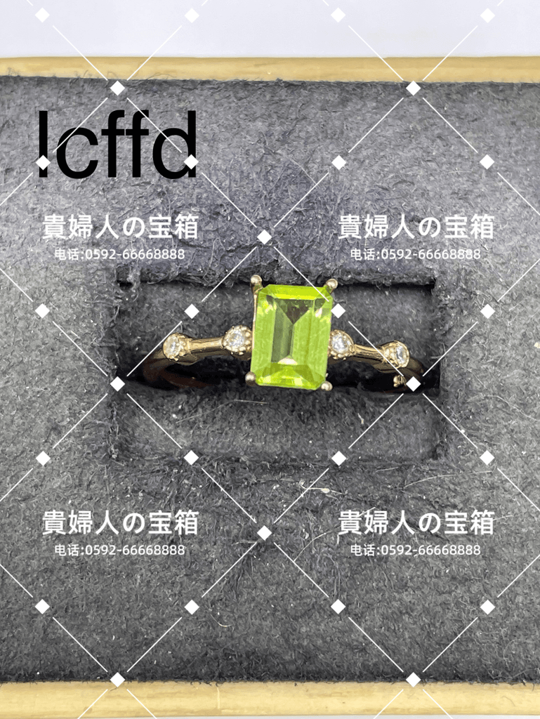 lcffd - 貴婦人の宝箱