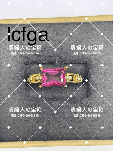 lcfga - 貴婦人の宝箱
