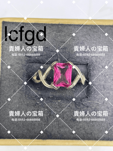 lcfgd - 貴婦人の宝箱
