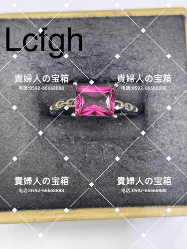 lcfgh - 貴婦人の宝箱
