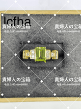 Load image into Gallery viewer, lcfha - 貴婦人の宝箱
