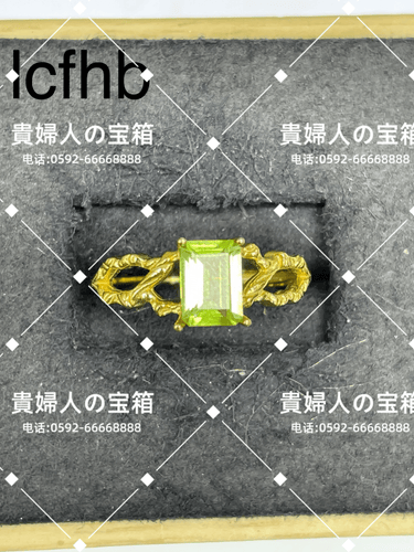 lcfhb - 貴婦人の宝箱