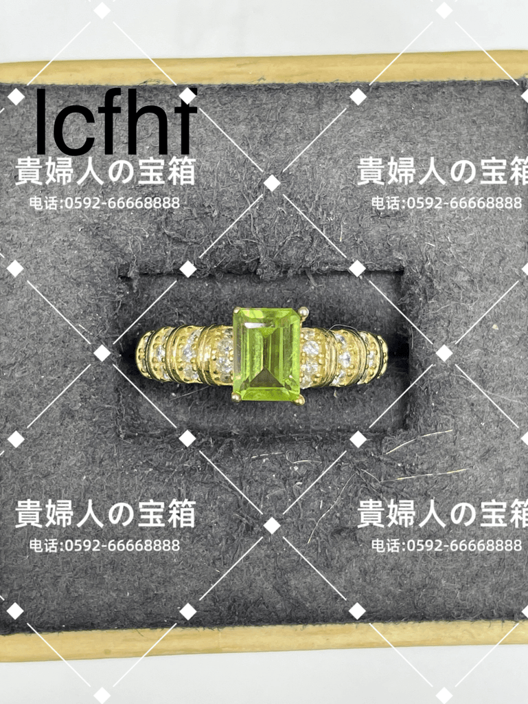 lcfhf - 貴婦人の宝箱