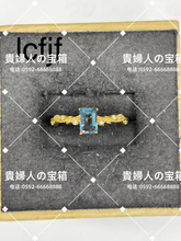 Load image into Gallery viewer, lcfjf - 貴婦人の宝箱