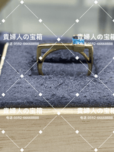 Load image into Gallery viewer, lcfjh - 貴婦人の宝箱