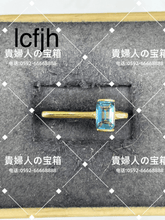 Load image into Gallery viewer, lcfjh - 貴婦人の宝箱