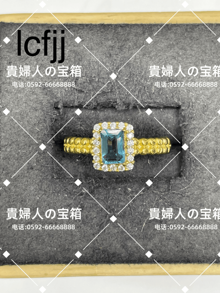 lcfjj - 貴婦人の宝箱