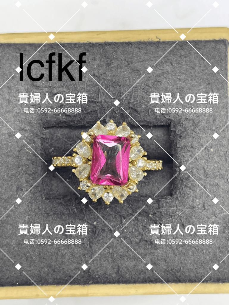 lcfkf - 貴婦人の宝箱