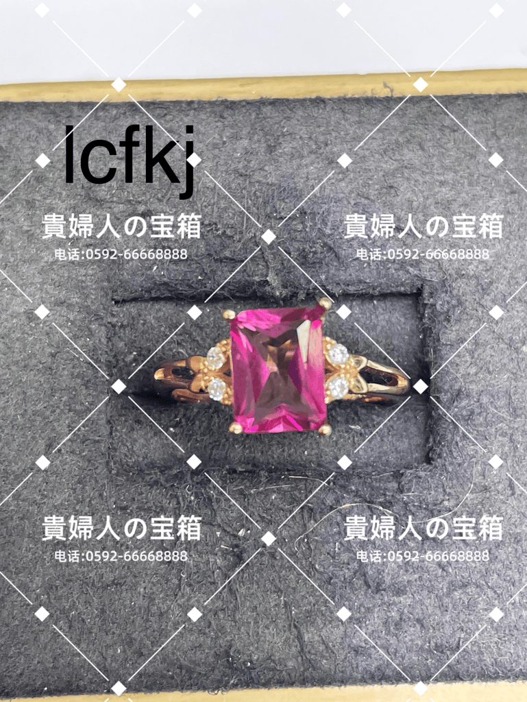 lcfkj - 貴婦人の宝箱