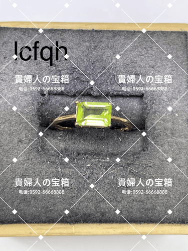 lcfqh - 貴婦人の宝箱