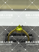 Load image into Gallery viewer, lcgaa - 貴婦人の宝箱