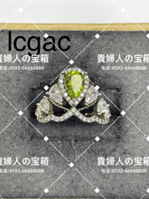 Load image into Gallery viewer, lcgac - 貴婦人の宝箱