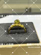 Load image into Gallery viewer, lcgaf - 貴婦人の宝箱