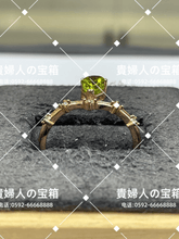 Load image into Gallery viewer, lcgag - 貴婦人の宝箱